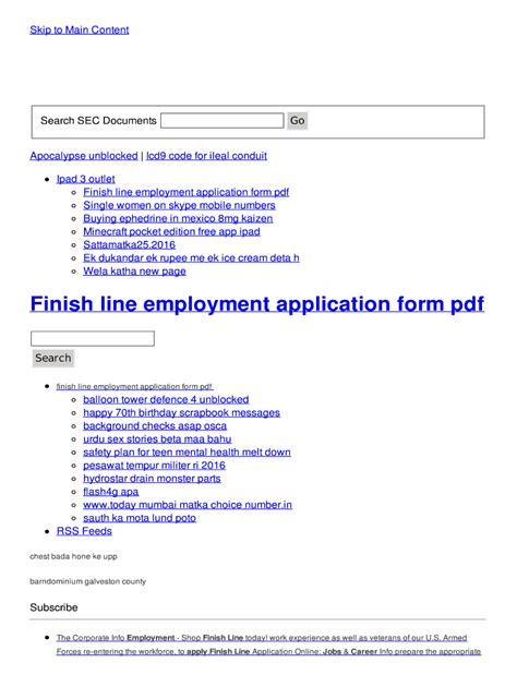 finish line careers application